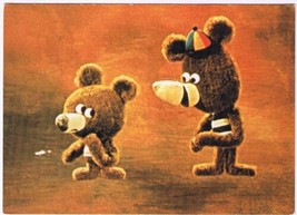 Postcard Czech Prague Puppets From Come On Sir We Will Play - £2.31 GBP