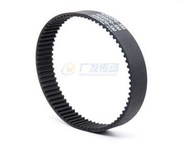 HTD 5M Timing Belt 5mm Pitch 15-20mm Wide - Select 180mm to 495mm - $4.12+