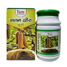 Balam Kheera Powder Kigelia Africana 100 Gram Pack of 1 - £9.54 GBP