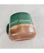 Lord of the Rings Mug 18 oz Fellowship High Gloss Glaze Tapered Ceramic - $21.20