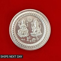 Pure 999 Silver Ganesh Lakshmi Coin with Gift Box Best Gift All Occasion... - $53.32