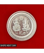 Pure 999 Silver Ganesh Lakshmi Coin with Gift Box Best Gift All Occasion... - $73.32