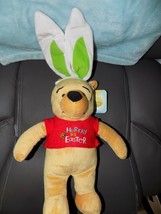 Disney Winnie the Pooh Hurray It&#39;s Easter Stuffed Animal NWOT - $18.25