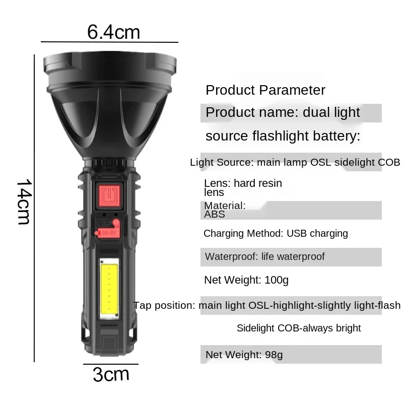 Sporting LED Flashlight COB Spotlight A Light 18650 Torch USB Rechargeable Lamp  - £23.90 GBP