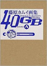 kamui Fujiwara Works 40GB Side.A art book OOP RARE - £19.75 GBP