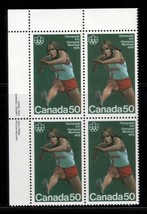 Canada  -  SC#666 Imprint UL Mint NH  - 50 cent Track and Field Sports issue - £2.95 GBP