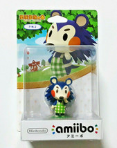 amiibo Kinuyo Animal Crossing  NINTENDO Wii u 3DS Japan Import Figure - $23.96