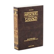 Artscroll Stone Edition ENGLISH ONLY Tanach Bible Pocket Size Softcover Tanakh - £19.63 GBP