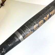 Power Flite SBX700 34in 31oz Official Softball Bat 34/31 SBX 700 - $18.09