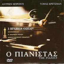 THE PIANIST (Adrien Brody, Frank Finlay, Thomas Kretschmann) Region 2 DVD - £7.16 GBP