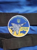 Ghost of Kyiv: MiG-29 &#39;Fulcrum&#39;, Military Morale Patch - £7.86 GBP