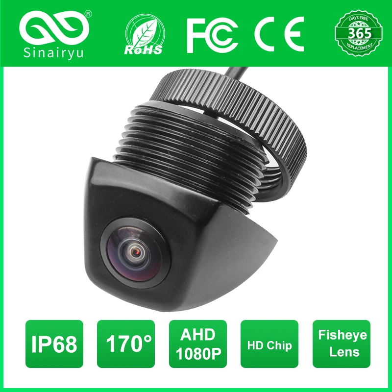 170 Degree AHD 1920x1080P Special Vehicle Rear View Camera for BMW 1/2/3/4/5/6/7 - £30.01 GBP+