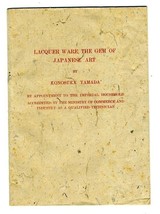 Lacquer Ware The Gem of Japanese Art by Konosuke Yamada - £97.59 GBP