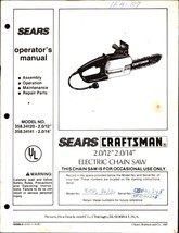 Sears Craftsman 2.5 HP Electric Chain Saw Model 358.34114120 358.34141 Manual - £10.43 GBP