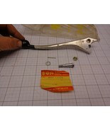 SUZUKI 57300-18620 Brake Lever with Hardware - $38.21 CAD