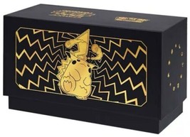 Sparkling Energy ETB(Pikachu) Pokemon Chinese Gift Box CS4.1C Black Gold Sealed - £53.84 GBP