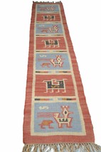 Bird Kilim Rug Runner Jute Wool Rustic Ethnic Indian 60x270cm 2x9&#39; Hand Woven - £97.46 GBP