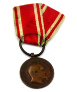 Danish King Christian IX Commemorative Bronze War Medal 1848-1850 w/ Rib... - £38.94 GBP