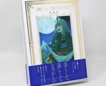 Spice and Wolf Collector&#39;s Edition 1 Manga Book Omnibus Vol 1-8 JP - $33.99