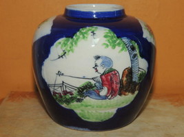 Small 4&quot; Vase/ Jar/ hand painted cobalt glaze porcelain ginger fisherman... - £22.99 GBP