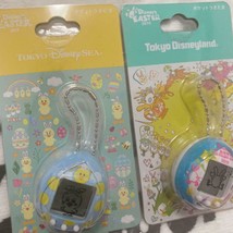 Pocket Usatama Easter 2019 Tokyo Disney Sea Lcd Lot Of 2 Tamagotchi Bandai - £39.93 GBP