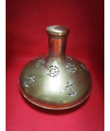 Ship Decanter made in Sweden brass 5 1/2 x 6 1/2&quot; glass insert ^^ - $47.52 CAD