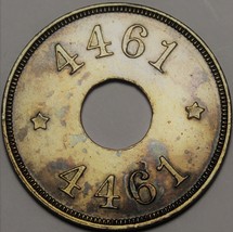 South Africa &quot;4461&quot; Hut Tax Token~Circa Early 1900&#39;s~RARE - £20.99 GBP