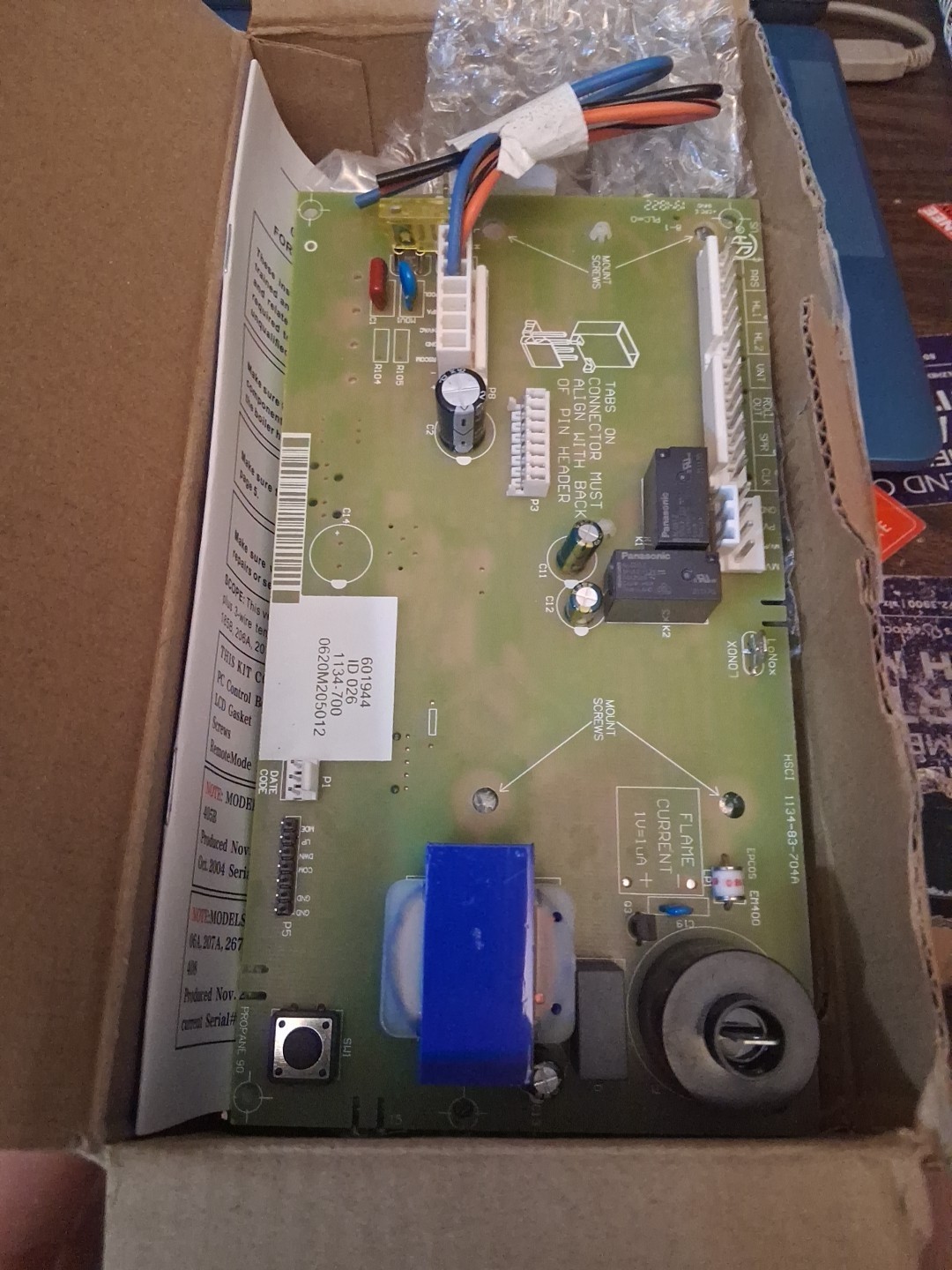 Full-size item image