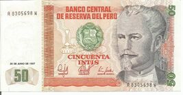 Peru 1987 50 Intis | Uncirculated Banknote | Pick 131.b  # 7 - $3.46