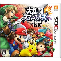 Super Smash Brothers Nintendo 3DS Japan import Japanese Game - £36.01 GBP