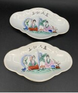 FS LOUIE &amp; Co Berkeley CA Vintage 7” Bone Dish Chinese Restaurant LOT 2 - $564.31 MXN