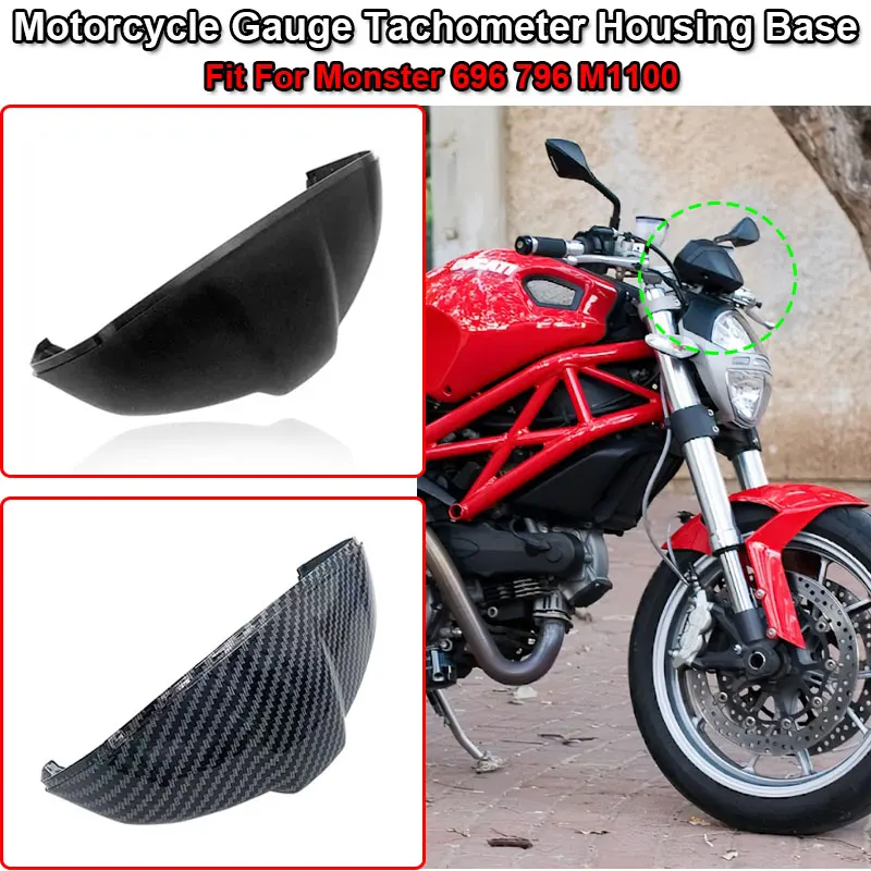 Fit For DUCATI Monster696 Monster796 Monster M1100 Motorcycle Speedometer Case - £21.86 GBP+