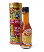 U-I Oil (Wong Cheung Wah) - 1 Fl. Oz. (25 ml) - 1 bottle - £12.33 GBP