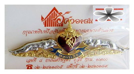 #004 Thai Army Corps regimental gilded lapel pin badge Militaria Surplus... - £11.21 GBP