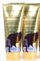 2 Count Pantene Gold Series 6.8 Oz Hydrating Infused With Argan Oil Butter Creme - £36.96 GBP