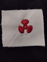 WW2 MERCHANT MARINE MACHINIST'S MATE SLEEVE INSIGNIA (RED ON WHITE MATER... - $6.93