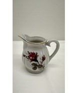 Beautiful Vintage Japan Rose Personal Creamer With Gold Trim - $24.93 CAD