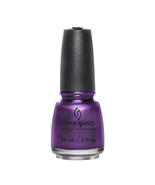 China Glaze Nail Lacquer with Hardeners: 567 COCONUT KISS - $13.56 CAD