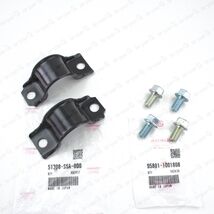 New Genuine Acura 02-06 RSX S DC5 Sway Bar Front Suspension Arm Brackets... - $51.16