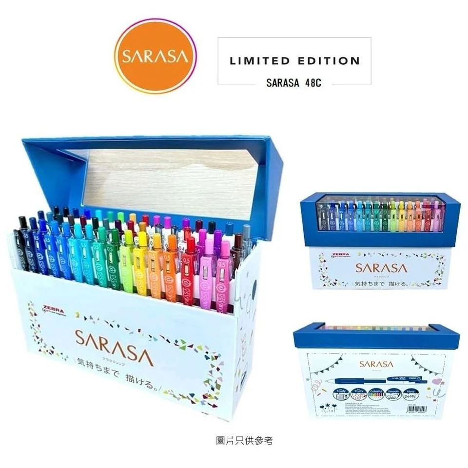 Zebra - Sarasa Gel Ink Pen 48 Colors Gift Box (Limited Edition) JJ15-48C - £49.55 GBP