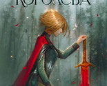 Bezlikaja koroleva - $26.00