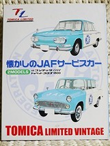 Takara Tomy Tl Tomica Limited Vintage Jaf Service Volume 1 Hino Contessa &amp; To... - £50.35 GBP