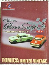 Takara Tomy Tl Tomica Limited Vintage Prince Gloria Super 6 Volume 2   2 Mode... - £33.08 GBP