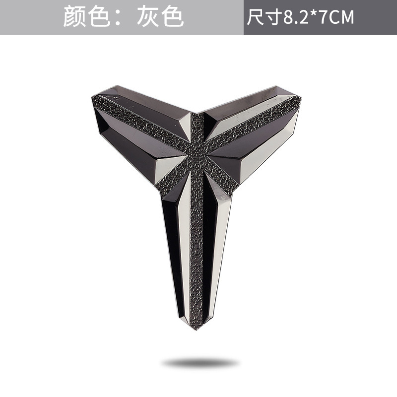 Kobe  Metal Bumper Stickers Mamba Spirit Car Body Decoration Labeling 3D Three-D