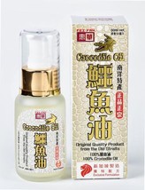 FEI FAH Crocodile Beauty Oil 50ml Original skin facial eczema acne scar wrinkle - £60.38 GBP