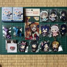 Item image 14