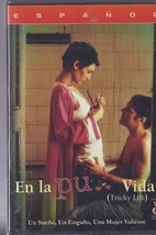   En La Pu.. Vida (Uruguay 2001) DVD - £6.28 GBP