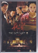 The Banquet (2006 Film)&#39;Legend Of The Black Scorpion&#39; - £6.22 GBP