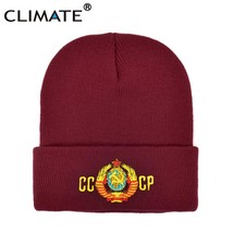 CLIMATE Men&#39;s Winter Hat  Hat Russia Soviet Union Hat Communist Party Black Wome - £152.81 GBP