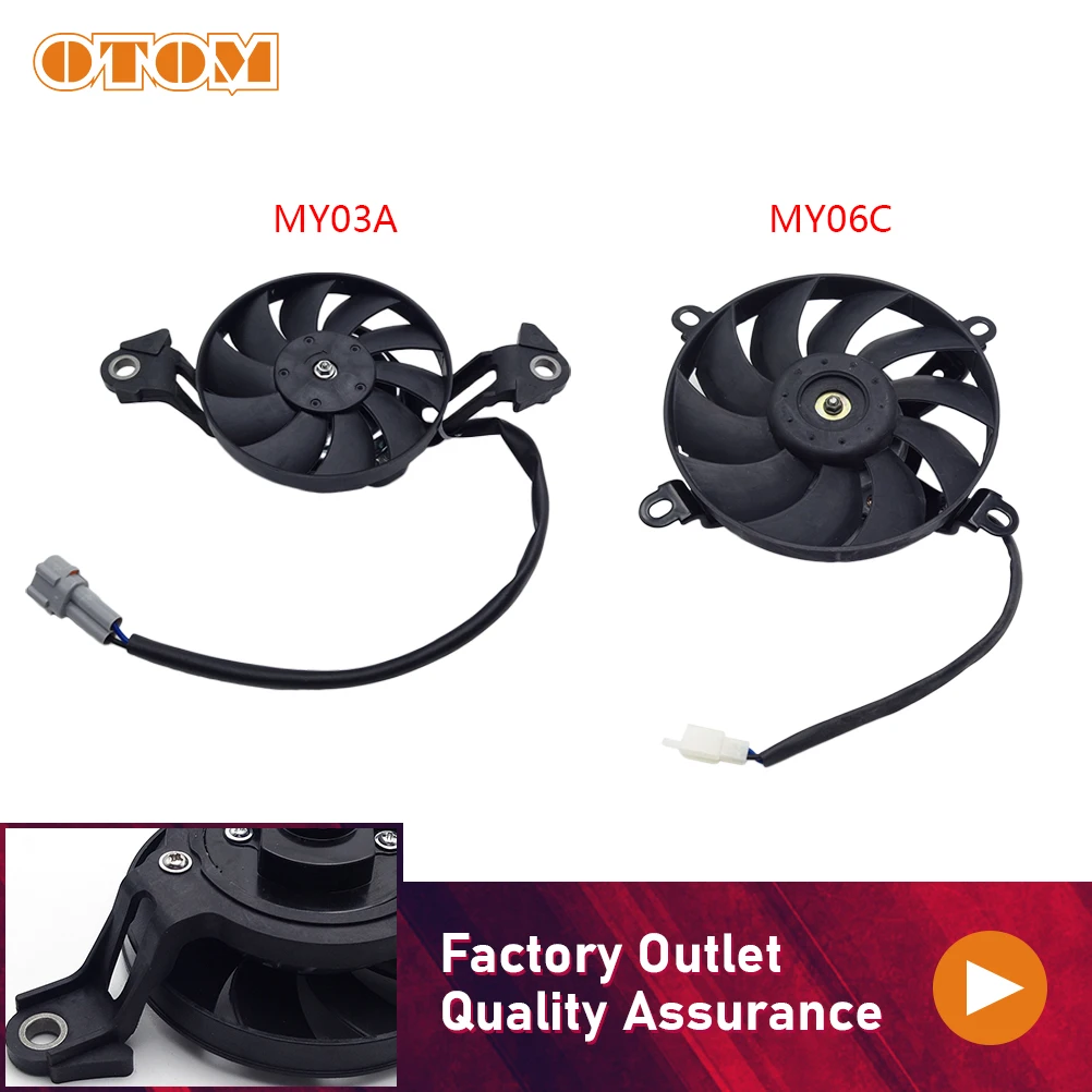 OTOM Universal Motorcycle Radiator Cooling Fan Small Power and Large Air... - $37.03+